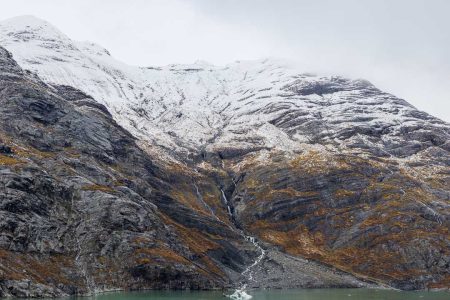 A Spectacular Viewpoint at the Johns Hopkins Inlet